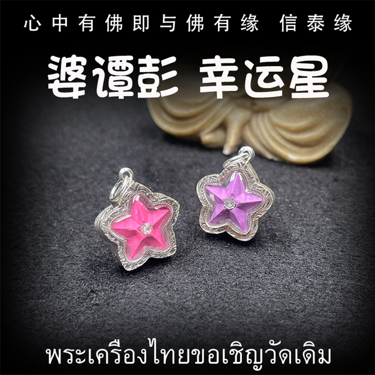 近期去泰国曼谷安全吗—近期去泰国曼谷安全吗最新消息：近期去泰国曼谷安全吗？