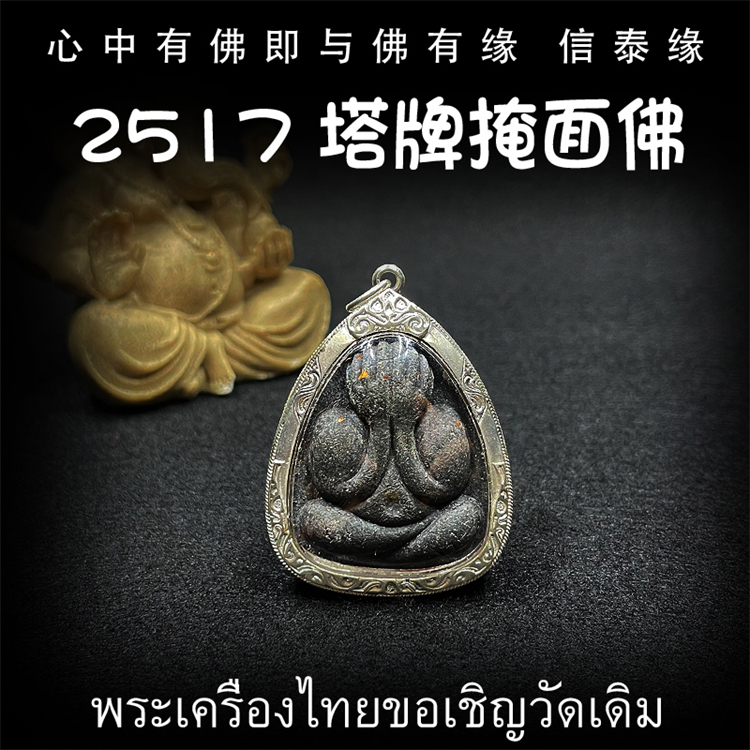 不能去泰国旅游英语_去泰国旅游不会泰语和英语的怎么办：Unable to Travel to Thailand for Tourism