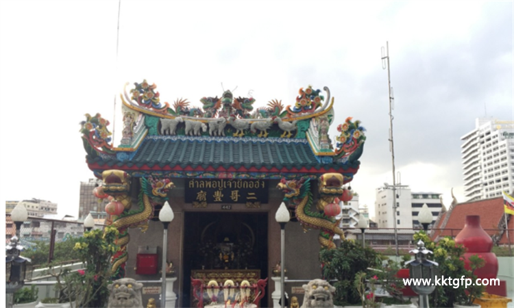 二哥丰