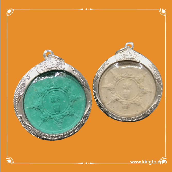 阿赞坤潘 2541 泽度金 泰国佛牌 生意人缘 贵人事业 财运六合 挡灾健康 家庭