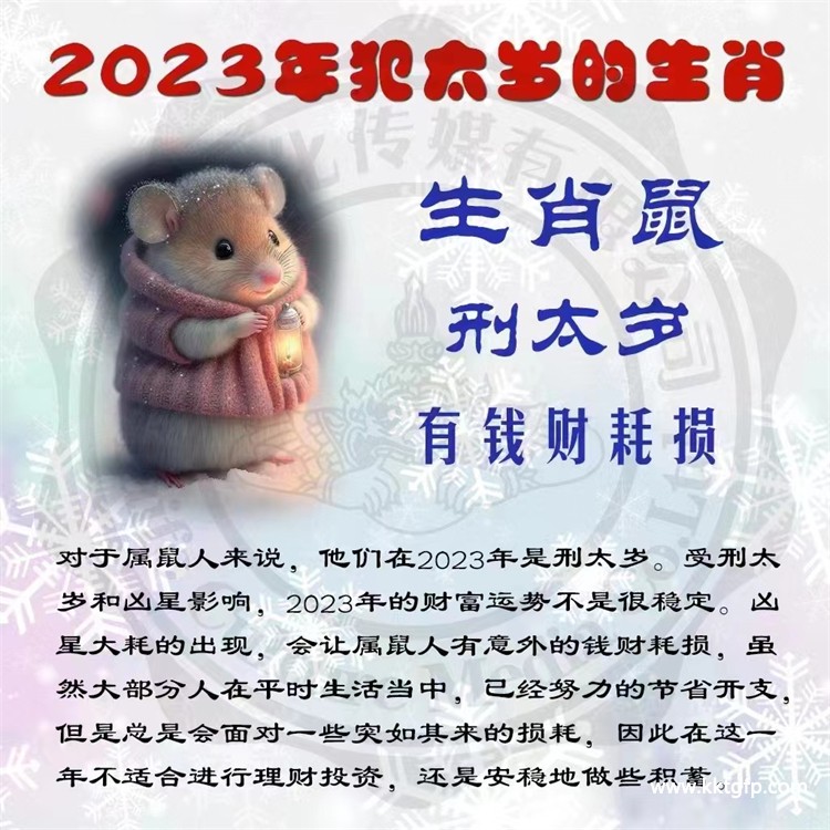 微信图片_20221225220149.jpg