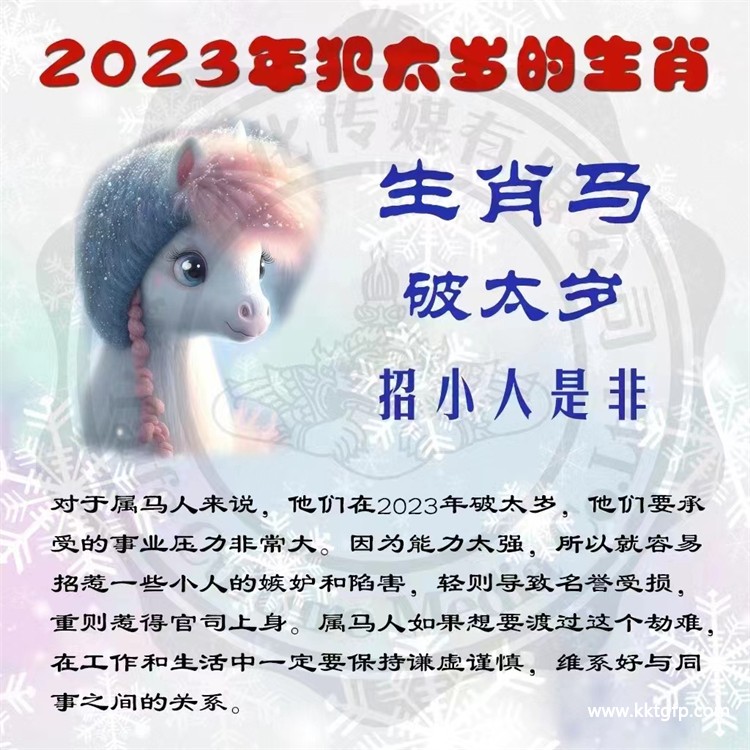 微信图片_20221225220152.jpg