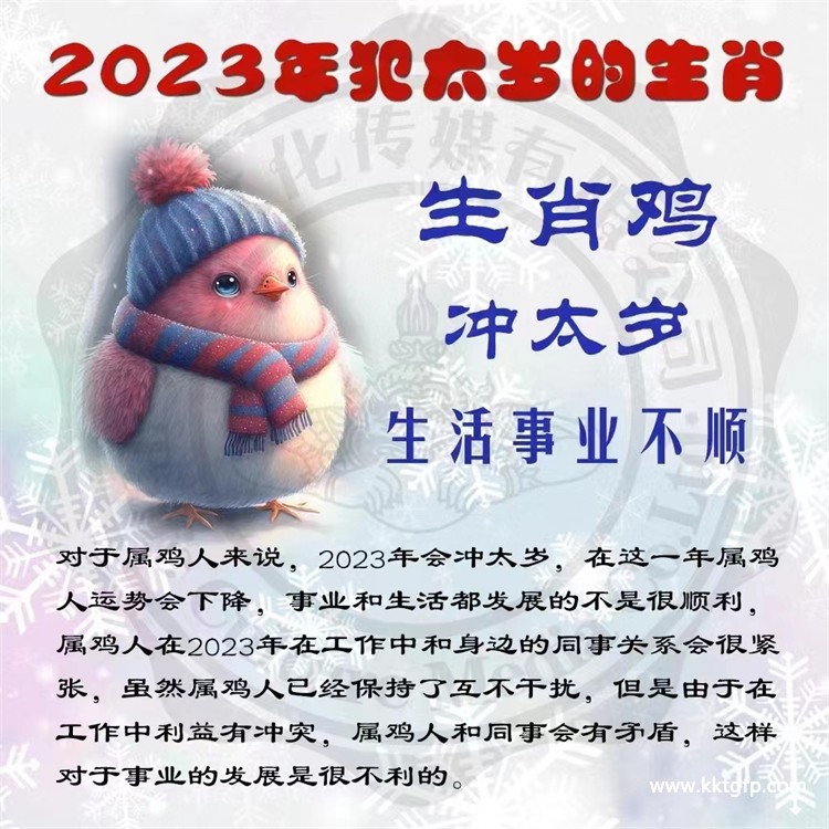 微信图片_20221225220201.jpg