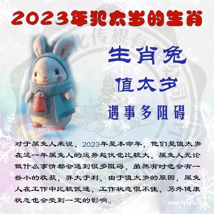 微信图片_20221225220206.jpg