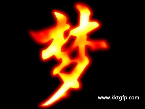 梦见北斗七星是什么意思 做梦梦到北斗七星好不好