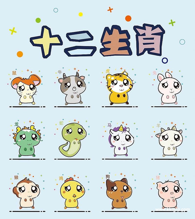 2022下半年转运的生肖，哪些属相下半年运气好