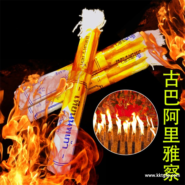 燃烧之光：蜡烛的神奇力量