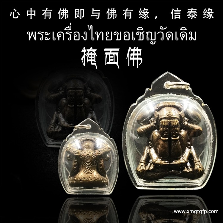 古巴堪斌-十手必打~主图.jpg