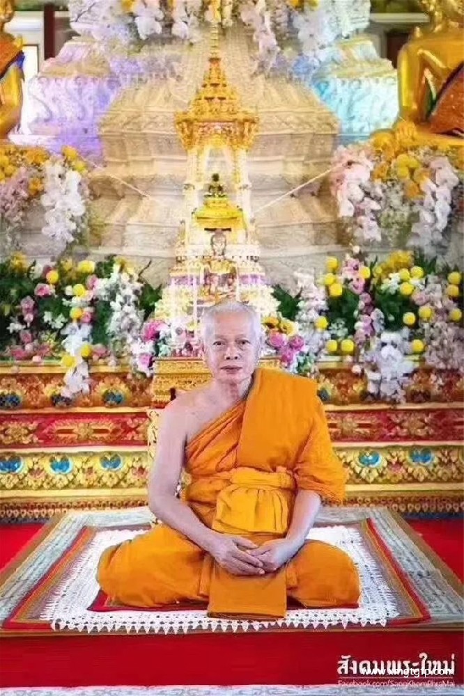 挚爱的高僧——龙婆马哈苏拉萨