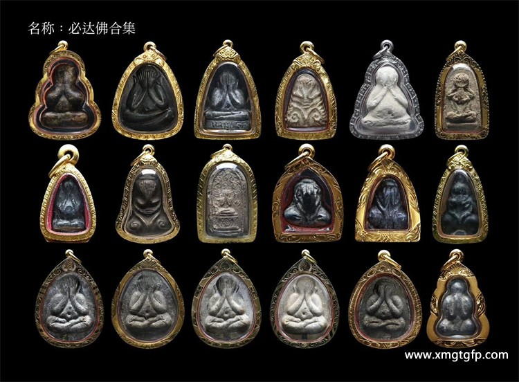 泰国佛牌科普 ｜ 龙婆see(Wat Sakae)——泰国四面神前三高僧