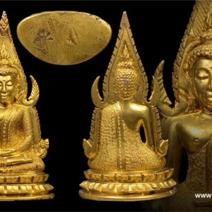 「泰国佛牌知识科普」详解成功佛（帕菩陀钦纳拉）