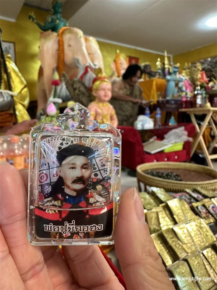 阿赞姜凯 二哥丰 款式二正面.jpg