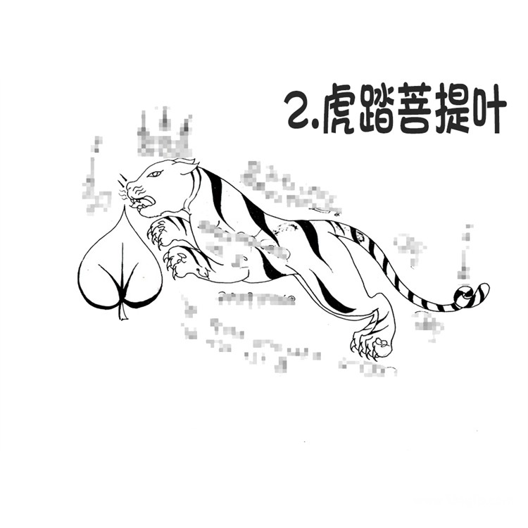 阿赞朕甩 虎踏菩提叶 泰国古法银针刺符 古法纹身 2025年6月28日广州法会预约