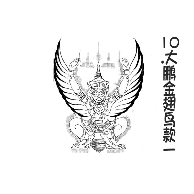 鹰神 大鹏金翅鸟 泰国古法刺符 泰国一对一法事预约 阿赞朕甩 2025中国法会预约 阿赞通蜀无头虎传人