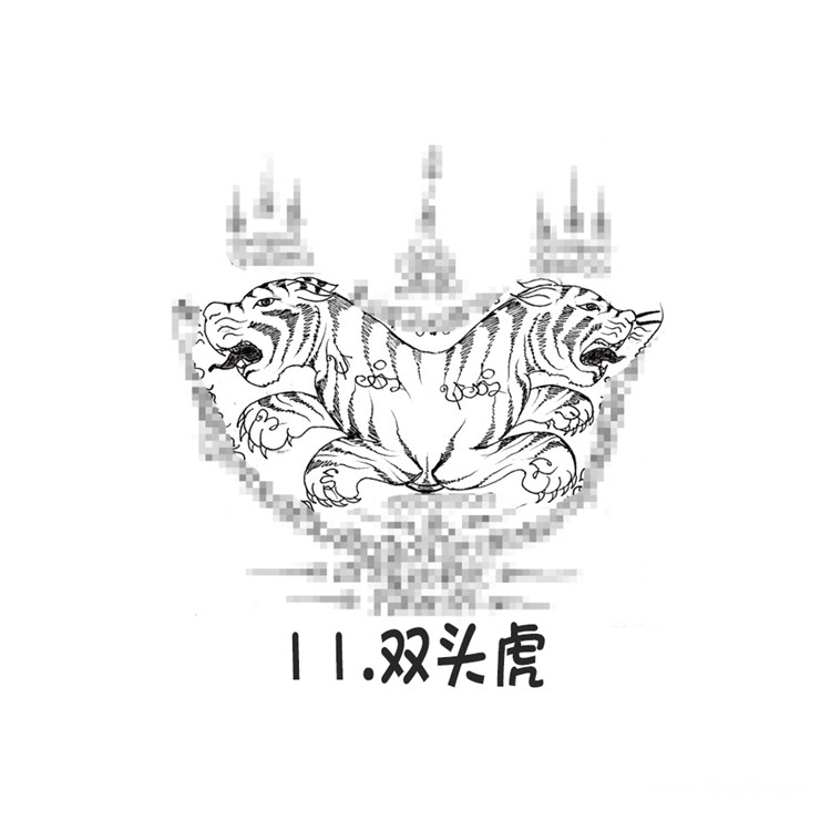 无头虎 双头虎 阿赞朕甩 泰国古法刺符 6月28日法会预约 泰国传统法事预约 无头虎传承人 阿赞通蜀 大弟子