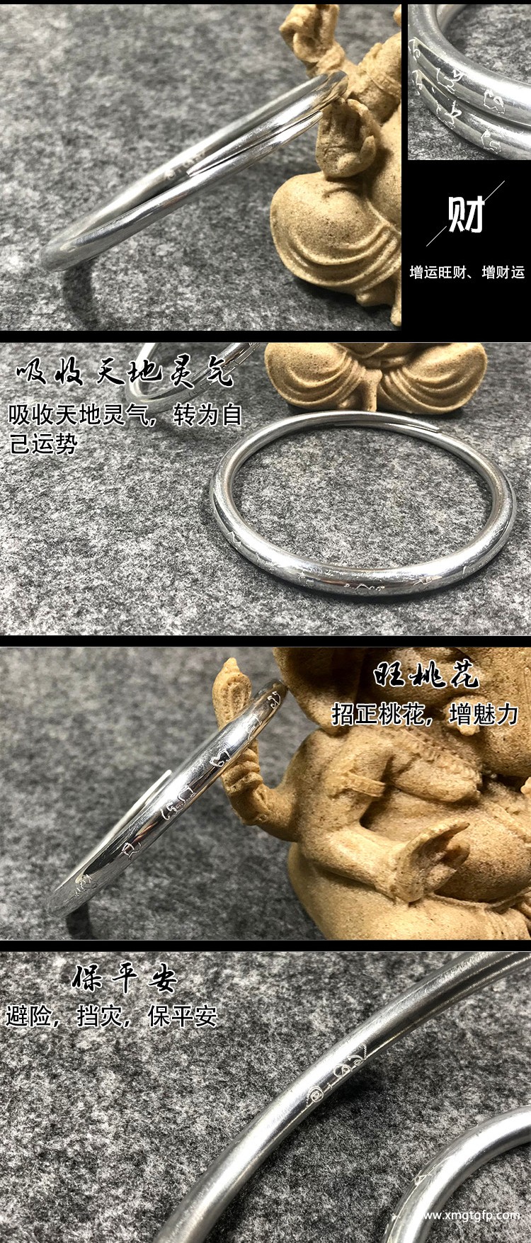 阿赞力矿 招财人缘手镯 泰国佛牌 6 拷贝2.jpg
