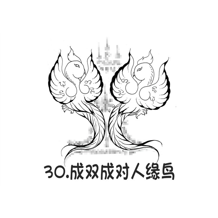 人缘鸟 阿赞朕甩 泰国古法刺符 广州法会预约 2025年10月1日 阿赞通蜀无头虎直系传人 泰国传统法事预约