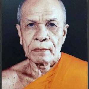 泰国佛牌介绍：龙婆术师傅自身像