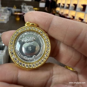 泰国佛牌 原庙恭请 阿赞喷 钱袋子佛牌 镶钻外壳 饰品吊坠