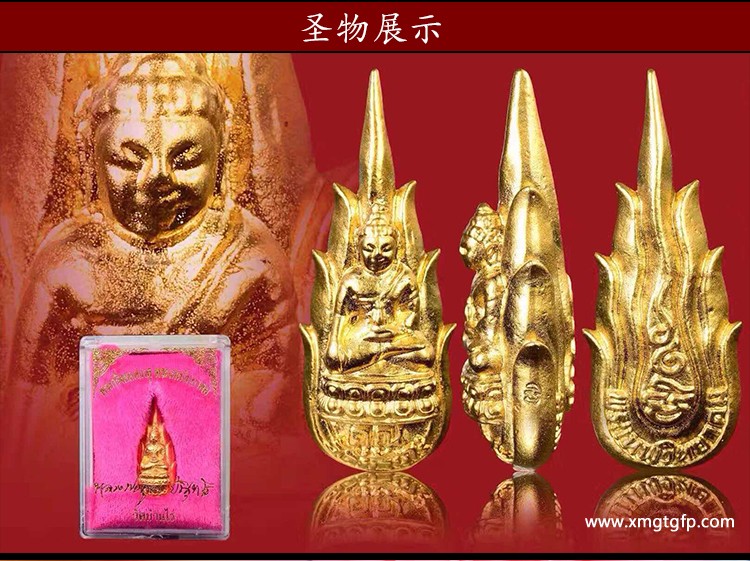 为什么佛像要以莲花为座？