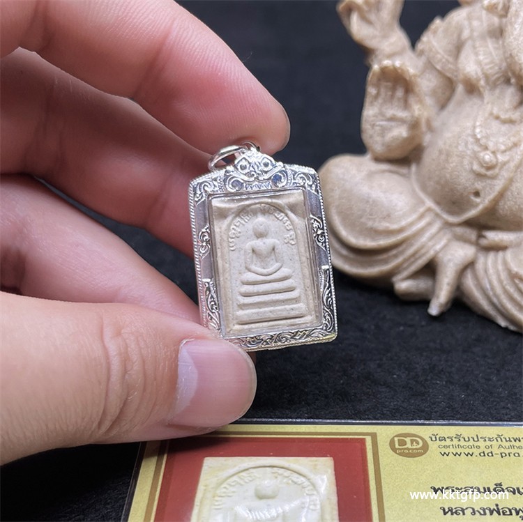 象神适合什么人？创业、开店、考试、转职分别求什么最合适？