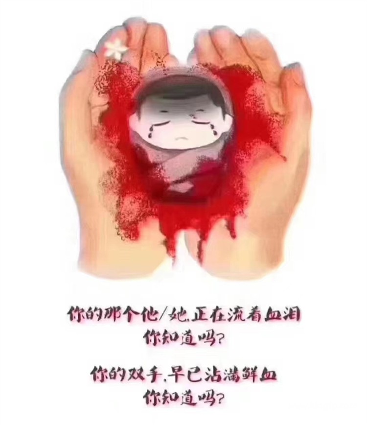 超度婴灵有多重要，看完你就知道了！