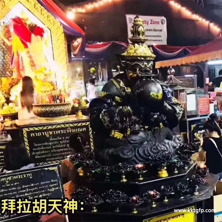 泰国佛牌 拉胡天神 拉胡天神.jpg