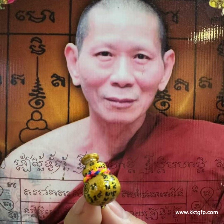 泰国佛牌 龙婆乐 富贵财富葫芦 泰国佛牌 龙婆乐 富贵财富葫芦 (2).jpg