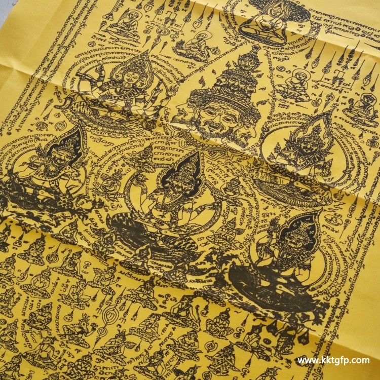 泰国佛牌 龙婆达萨 黄色108 鲁士符布 (2).jpg