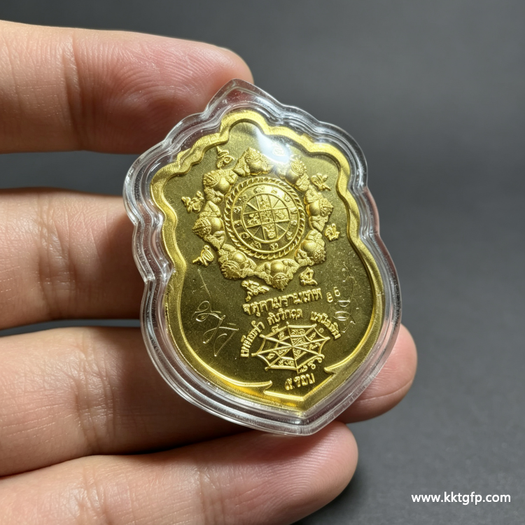 泰国佛牌 阿赞初2562 泽度金 泰国佛牌 阿赞初2562 泽度金 (3).png