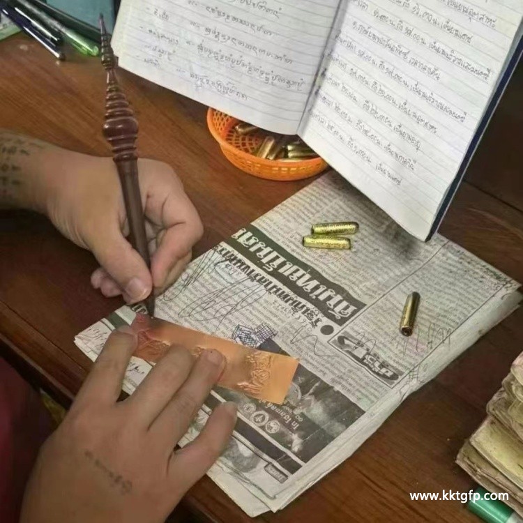 泰国佛牌 古巴塔空第一期三法合一魅力符管 泰国佛牌 古巴塔空第一期三法合一魅力符管 (4).jpg