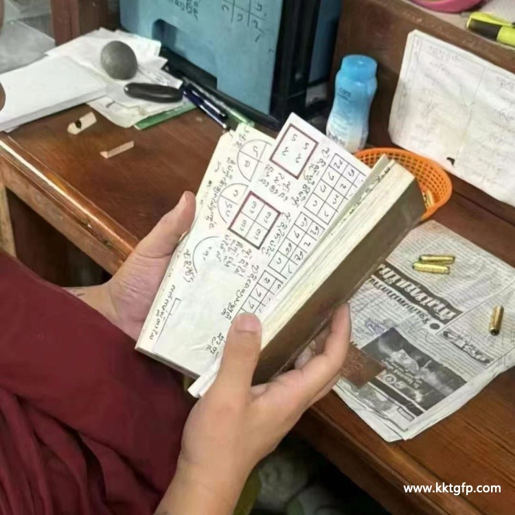 泰国佛牌 古巴塔空第一期三法合一魅力符管 泰国佛牌 古巴塔空第一期三法合一魅力符管 (3).jpg