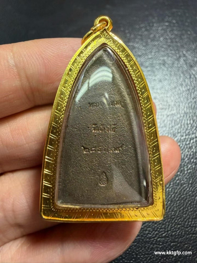 泰国佛牌 瓦沧海 2539 大模 龙婆托自身 (3).jpg